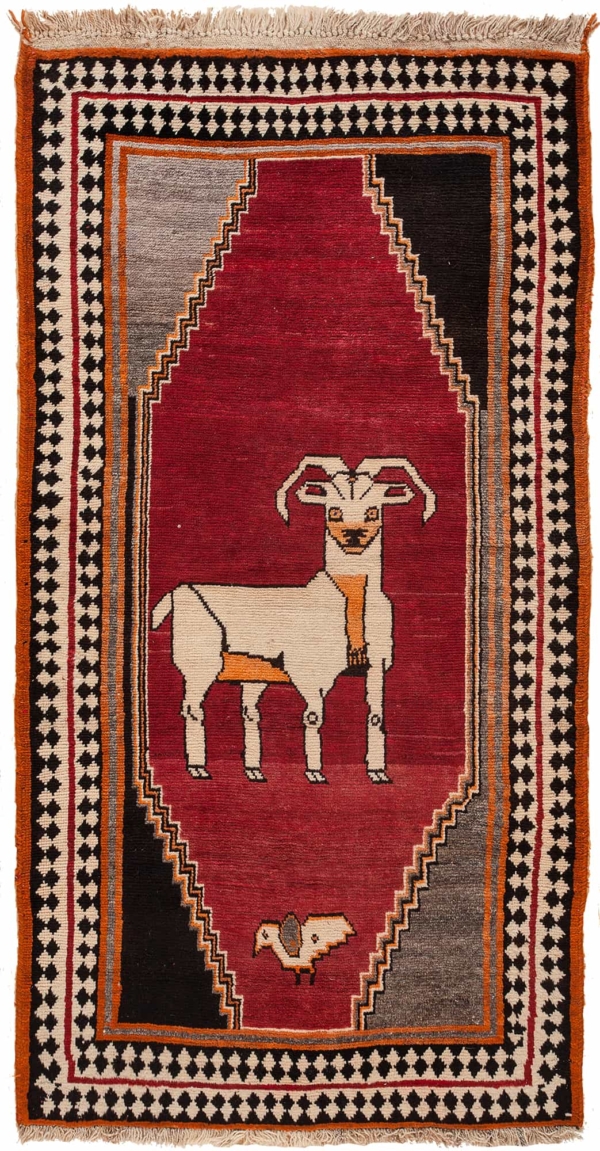 Ram Persian Qashqai Gabbeh Rug at Essie Carpets, Mayfair London
