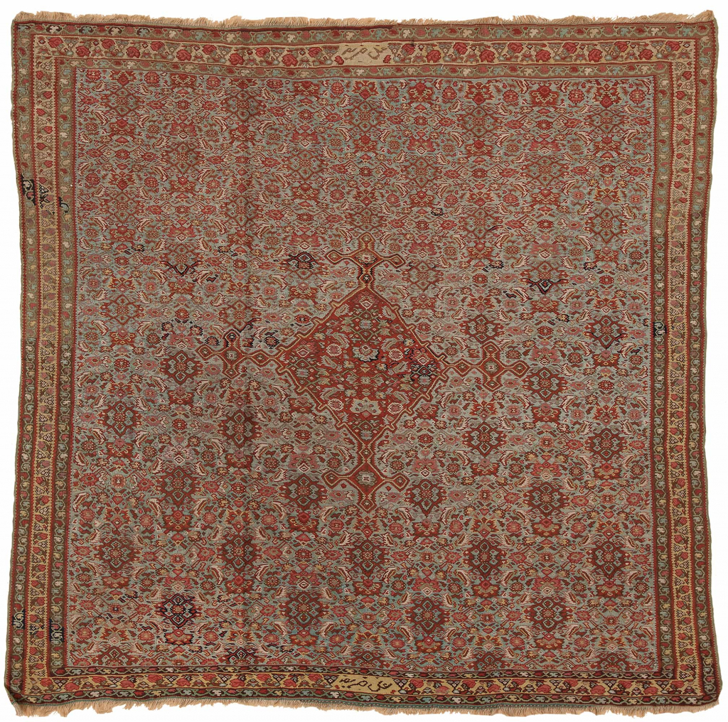 Sqaure Signed Persian Senneh  Kilim at Essie Carpets, Mayfair London