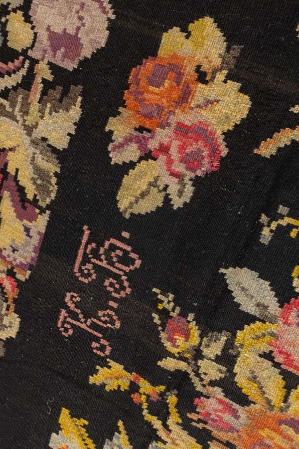 Signed Gol Farangi, Bessarabian Kilim at Essie Carpets, Mayfair London