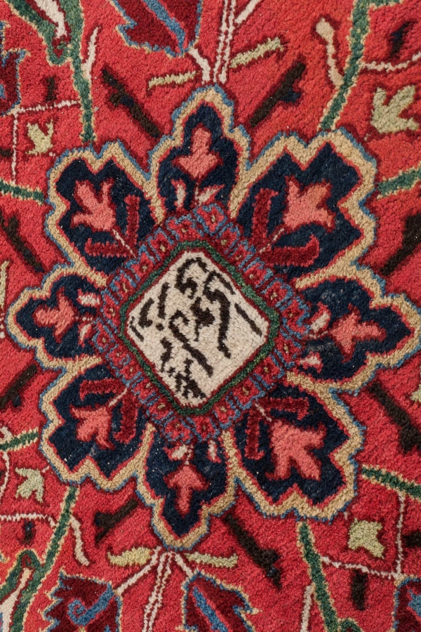 Signed Heriz Carpet at Essie Carpets, Mayfair London