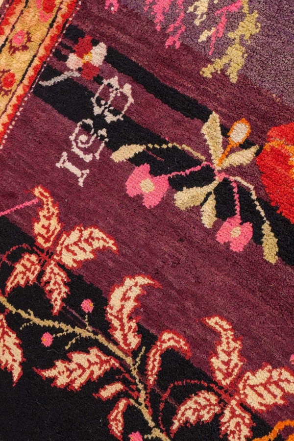 Caucasian Karabakh Chariot Rug at Essie Carpets, Mayfair London
