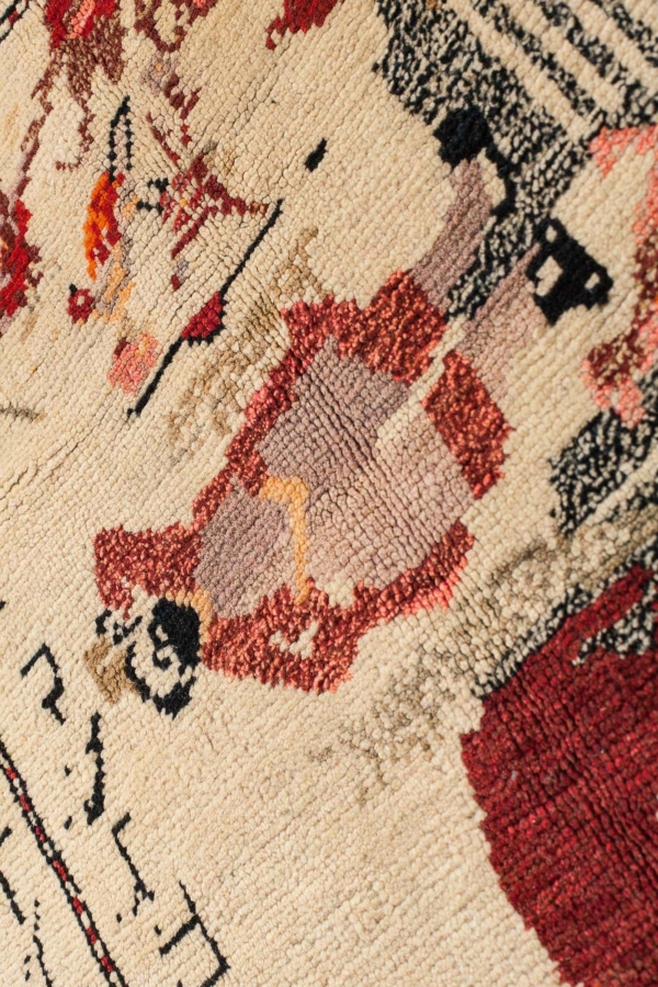 Old KARABAKH Rug at Essie Carpets, Mayfair London