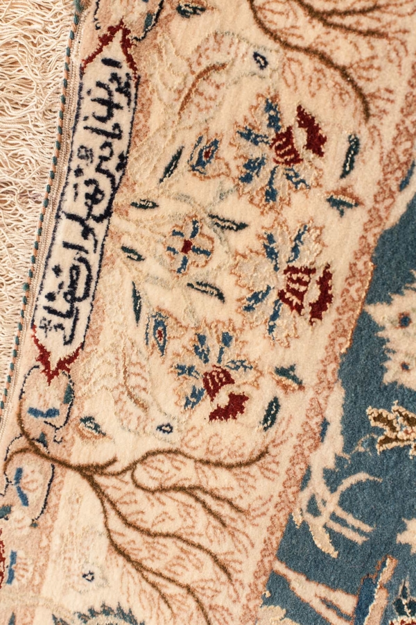 Signed Persian Nain Rug at Essie Carpets, Mayfair London