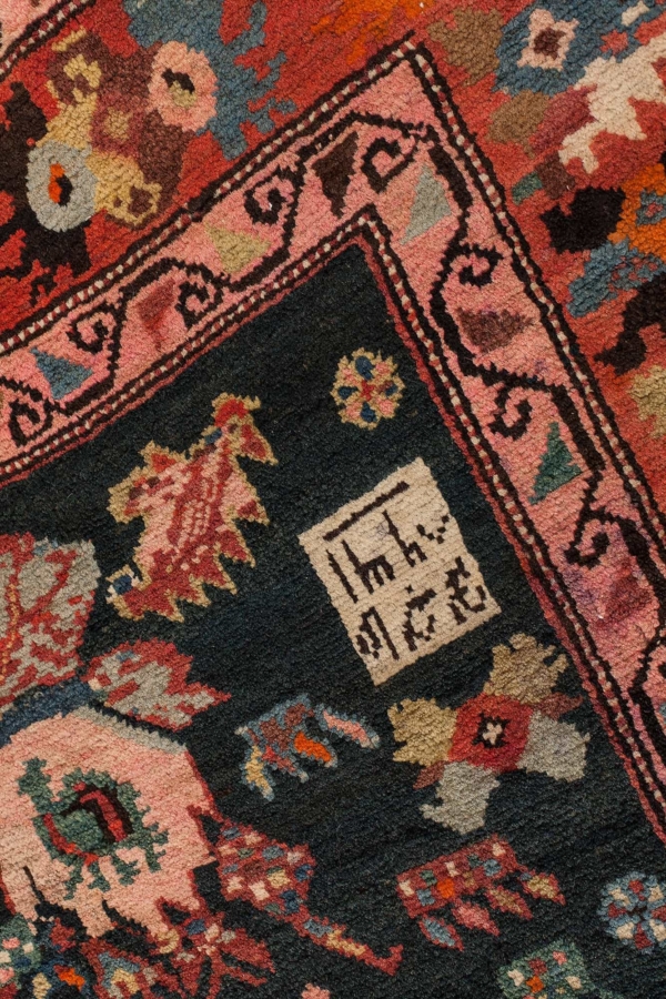 Armenian Karabakh Runner  at Essie Carpets, Mayfair London