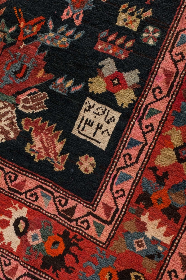 Armenian Karabakh Runner  at Essie Carpets, Mayfair London