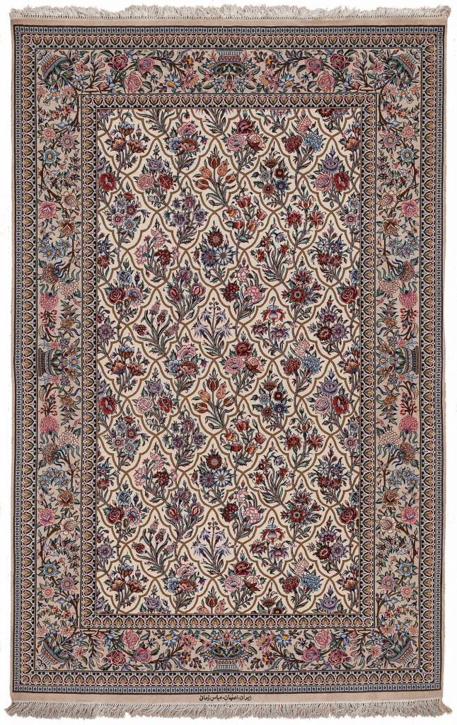 Persian Esfahan Signed  Rug at Essie Carpets, Mayfair London