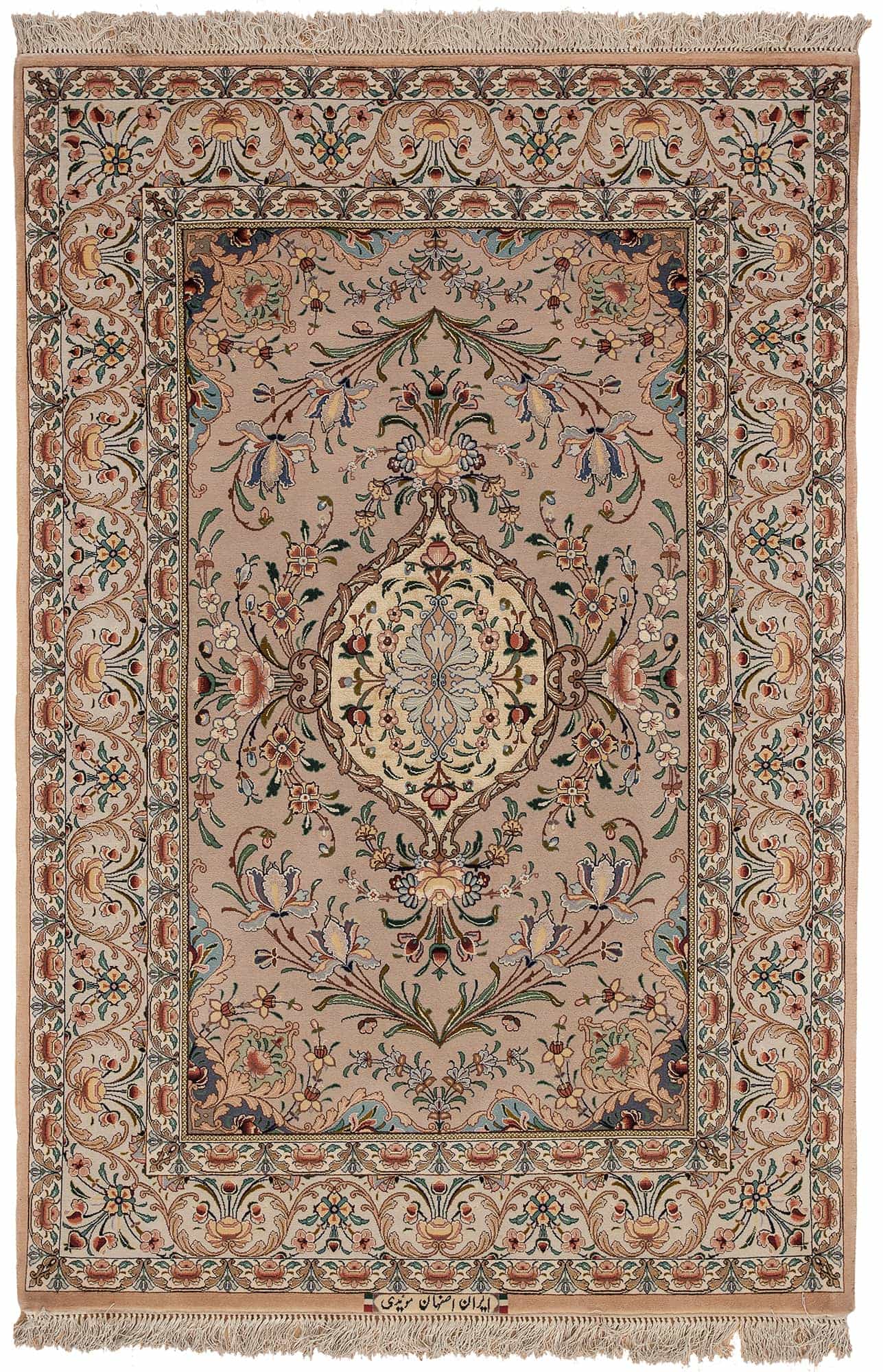 Fine Persian Isfahan Silk and Wool Carpet - Signed - Essie Carpets