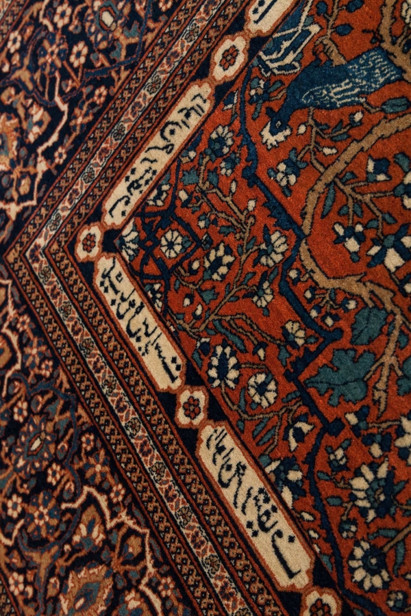 Extremely Fine and Rare Persian Kashan Rug at Essie Carpets, Mayfair London