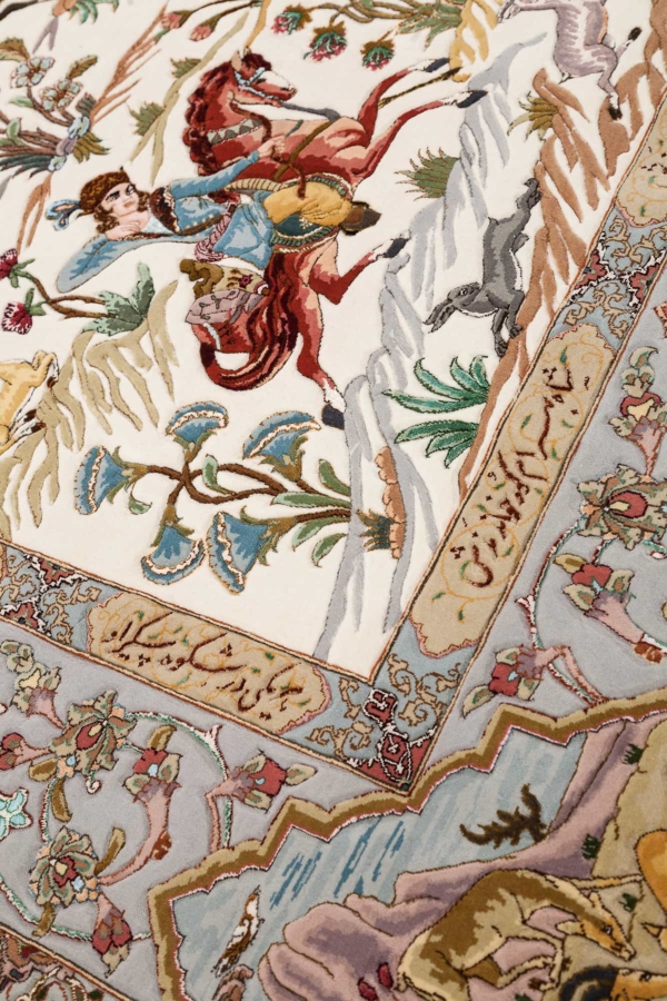 Extremely Fine Persian Tabriz Hunting Scene Rug at Essie Carpets, Mayfair London