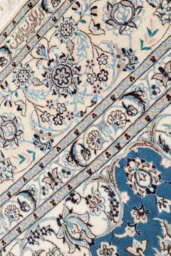 Extremely Fine, Signed  Persian Nain Carpet at Essie Carpets, Mayfair London