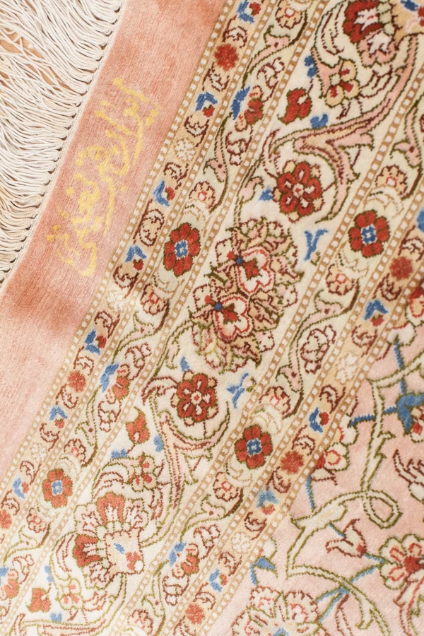 Extremely Fine Silk Qum Signed Carpet at Essie Carpets, Mayfair London