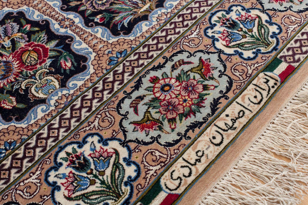 Very Fine Esfaran Signed Emadi Rug at Essie Carpets, Mayfair London