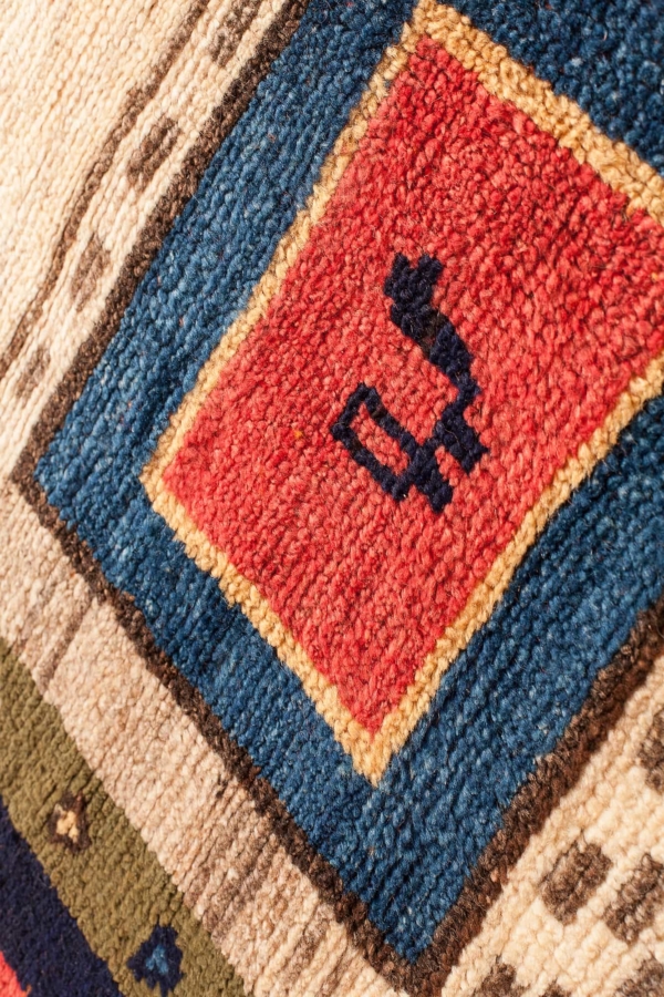 Rare Persian Tribal Qashqai Rug at Essie Carpets, Mayfair London