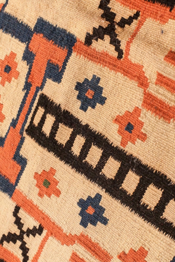 Village Girl Persian Qashqai Kilim at Essie Carpets, Mayfair London