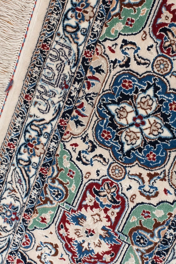 Fine Persian Nain Signed Rug at Essie Carpets, Mayfair London