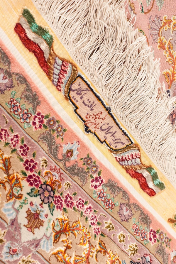 Fine Signed Persian Tabriz Rug at Essie Carpets, Mayfair London