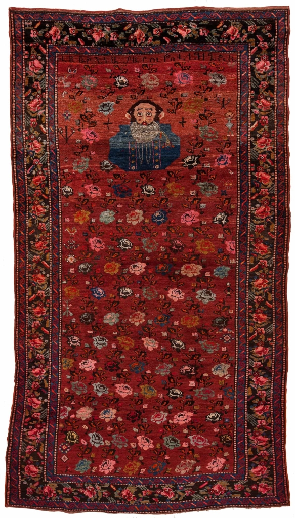 Rare Old Russian Karabakh  Rug at Essie Carpets, Mayfair London