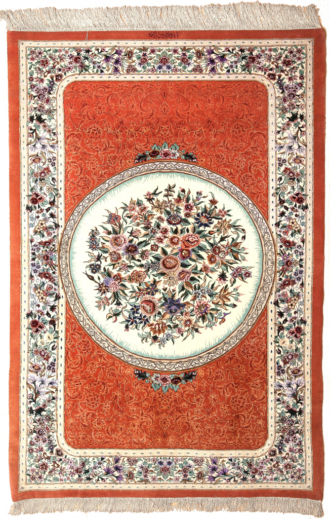 Fine Signed Persian Qum Rug at Essie Carpets, Mayfair London