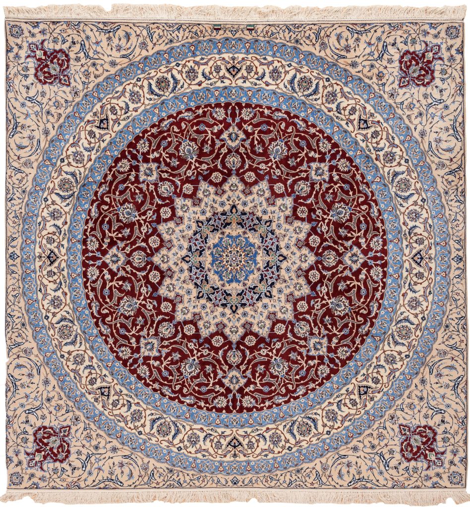 Fine Signed Square Persian Nain Rug at Essie Carpets, Mayfair London