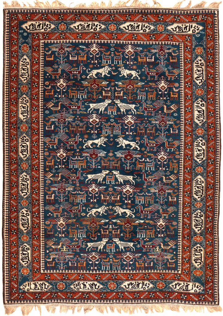 Old Russian Lion Pictorial Carpet Rug at Essie Carpets, Mayfair London