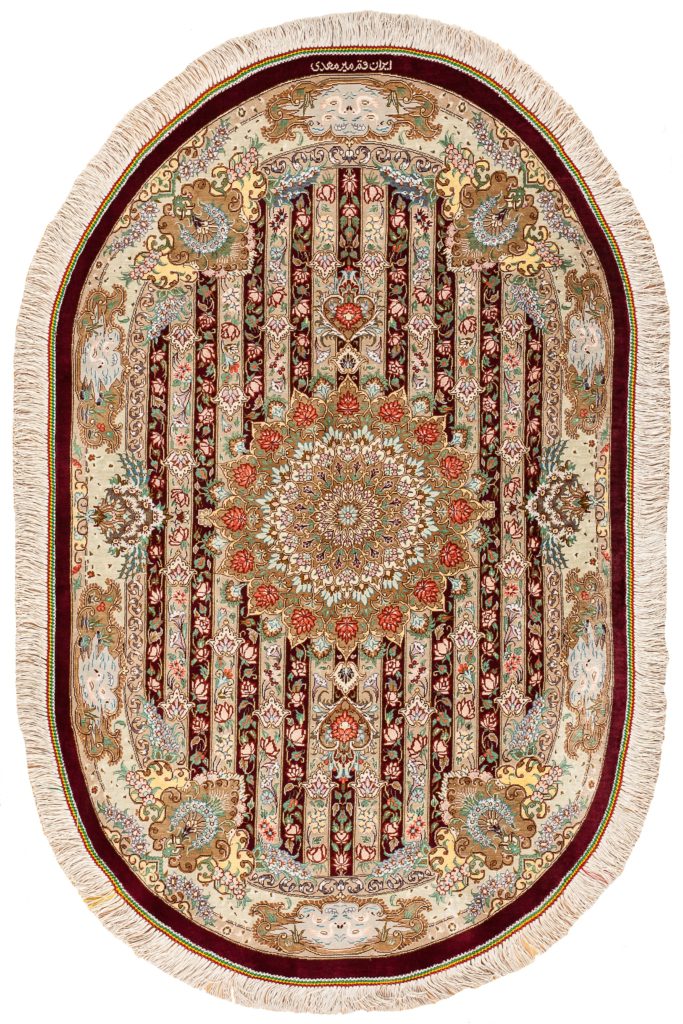 Fine, Signed Oval Persian Qum Rug at Essie Carpets, Mayfair London