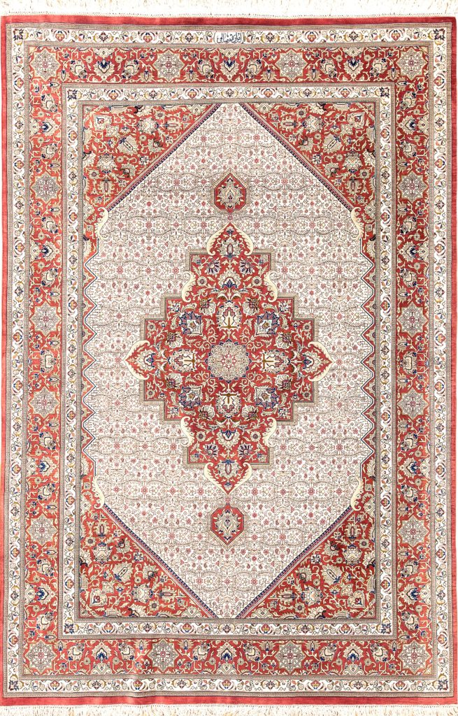 Very Fine, Signed Persian Qum Rug at Essie Carpets, Mayfair London