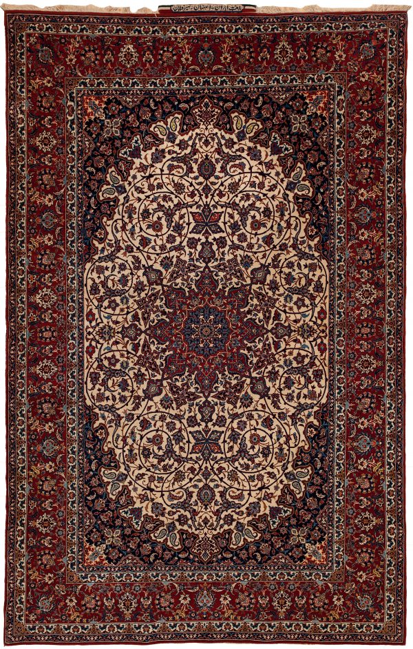 Extremely Fine, Signed Persian Esfahan Rug at Essie Carpets, Mayfair London