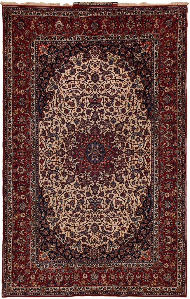 Extremely Fine, Signed Persian Esfahan Rug at Essie Carpets, Mayfair London