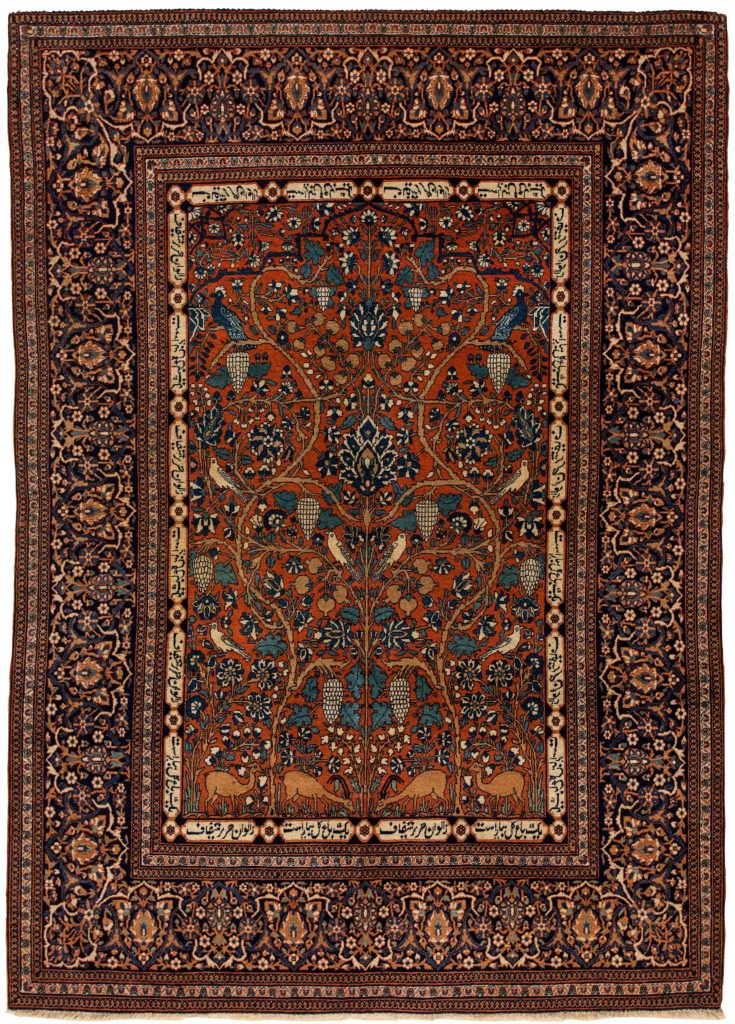 Extremely Fine and Rare Persian Kashan Rug at Essie Carpets, Mayfair London