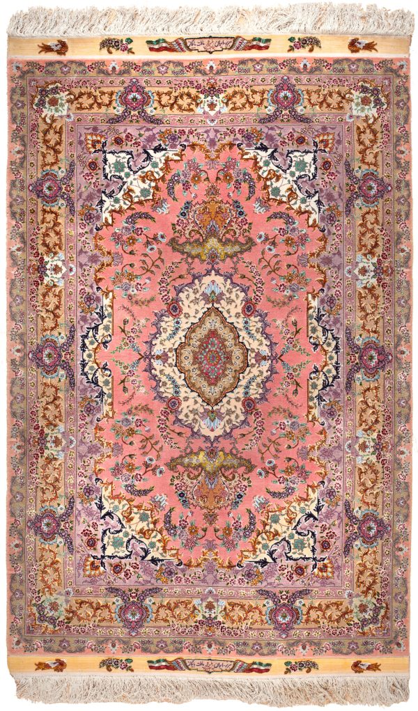 Fine Signed Tabriz Rug at Essie Carpets, Mayfair London