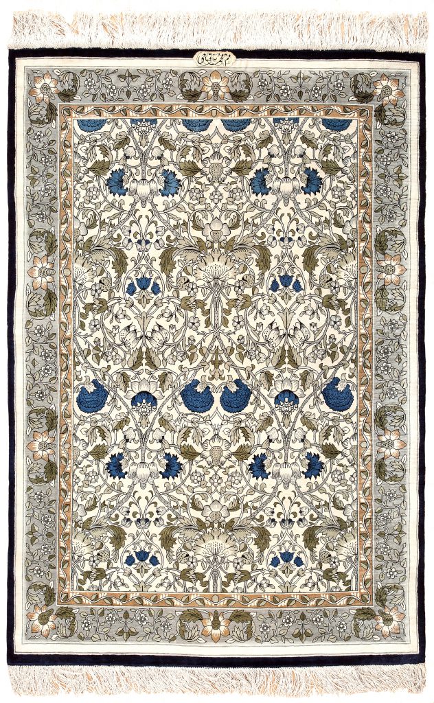 Very Fine Rare Persian Qum Rug at Essie Carpets, Mayfair London