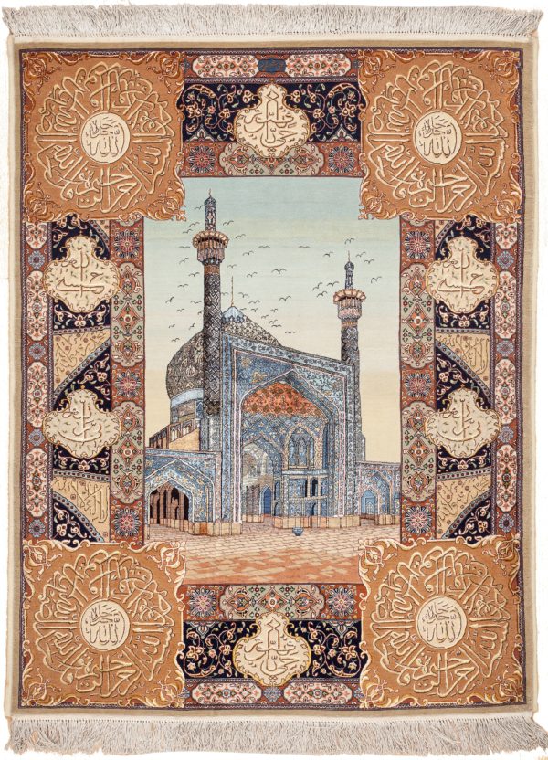 Unique Pictorial Mosque Rug at Essie Carpets, Mayfair London
