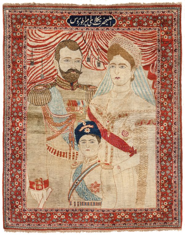 Unique Persian Mohtasham Kashan Carpet at Essie Carpets, Mayfair London
