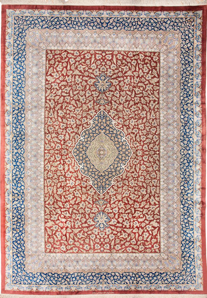 Very Fine Persian Qum Signed Carpet at Essie Carpets, Mayfair London
