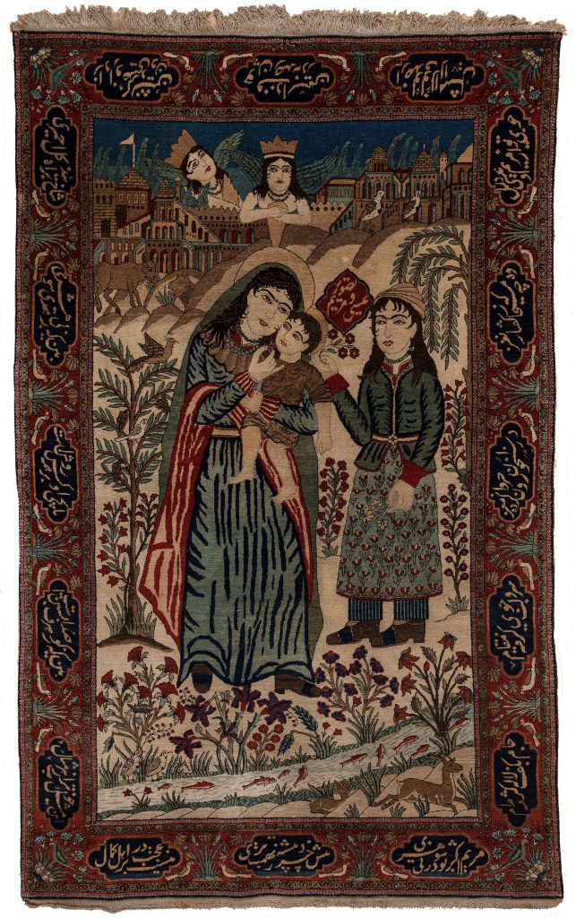 Antique Mohtashem Kashan Mary and Jesus Rug at Essie Carpets, Mayfair London
