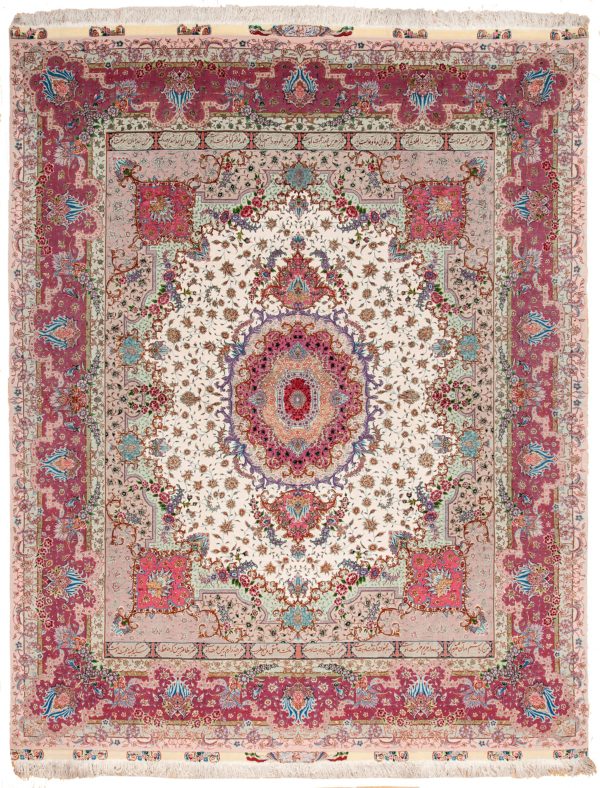Fine Signed Tabriz Carpet at Essie Carpets, Mayfair London