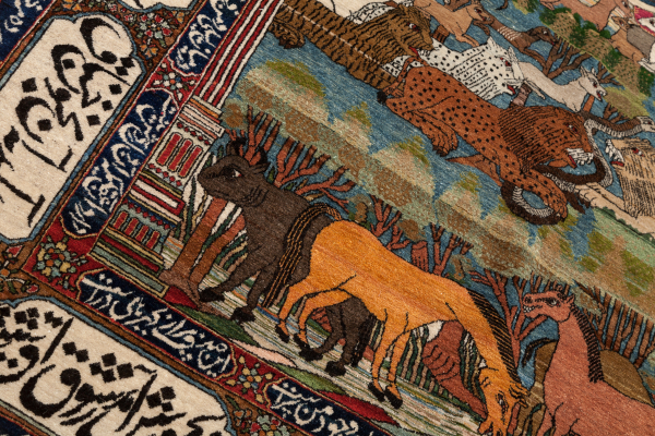 Antique Persian Kashan Mohtasham Rug - Pictorial - Fine Wool