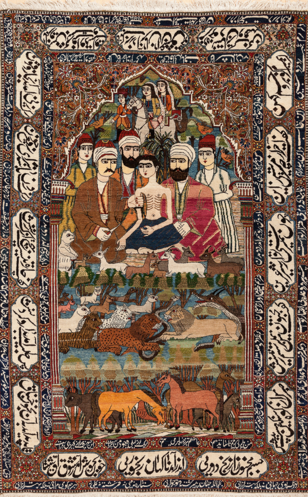 Antique Persian Kashan Mohtasham Rug - Pictorial - Fine Wool