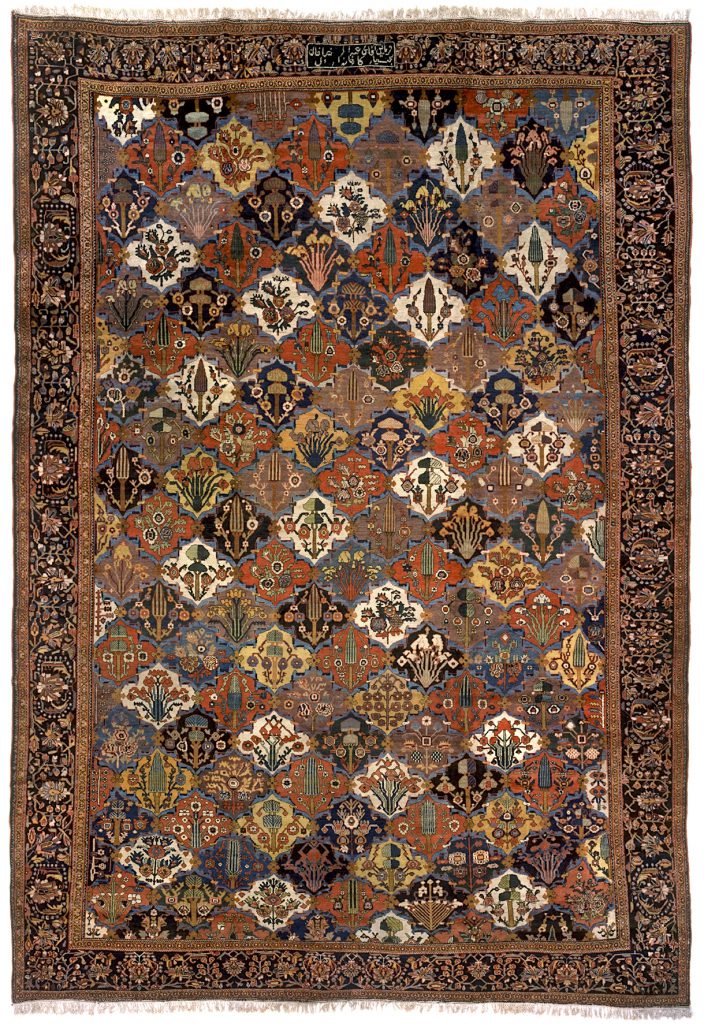 Persian Bakhtiari Large Carpet - Oversize