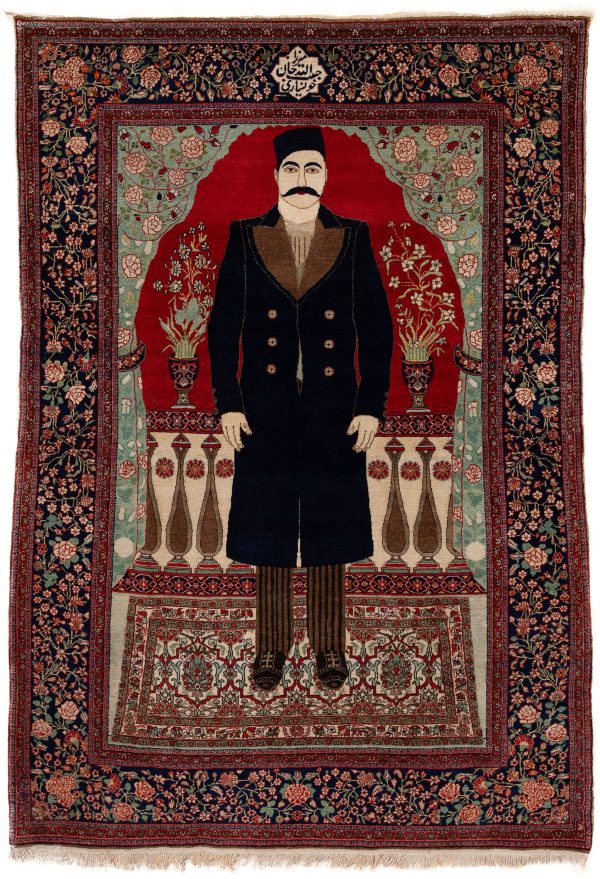 Unique Kashan Pictorial Rug - Inscribed