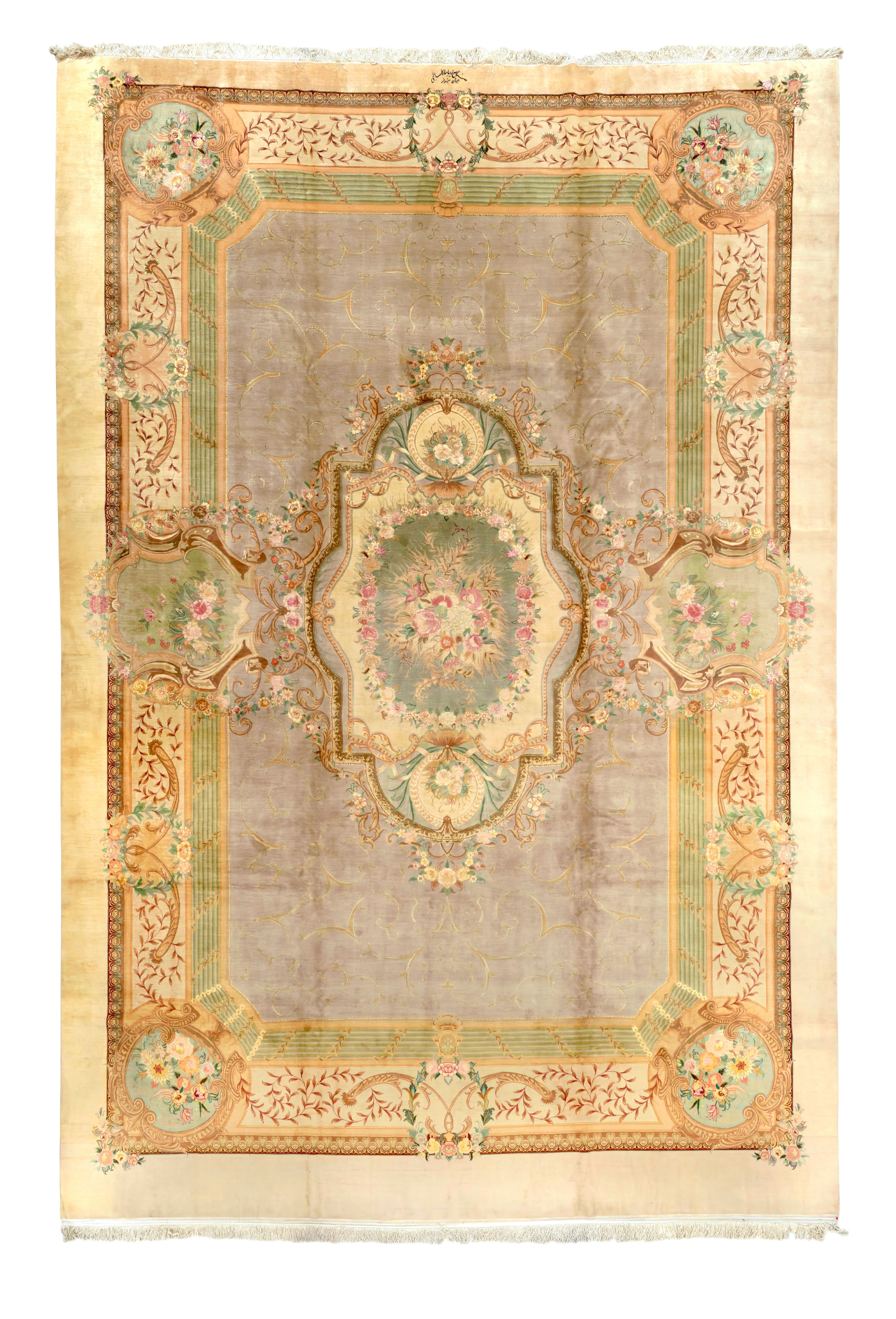 Fine, Rare Persian Tabriz Carpet
